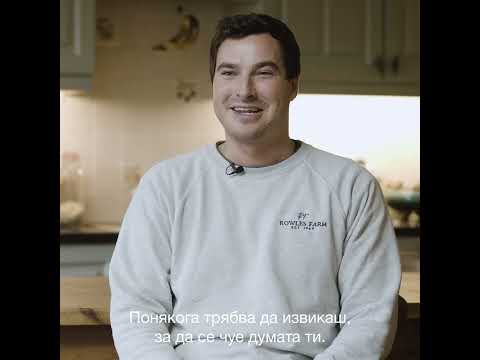 #ThinkingInGenerations Rowles Farm