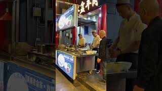 Download lagu Xi'an, Muslim Street, 3 am mp3