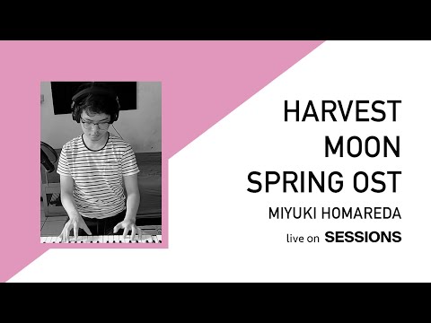 Harvest Moon Spring Theme - Piano Cover
