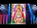 Peru Petru Vilangukinra Angalamman Song Oru Sezhikka Vendum Amman Song