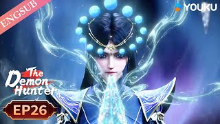Download lagu 【Pemburu Iblis Musim 2】EP26 | Anime Fantasi Tiongkok | YOUKU ANIMATION mp3