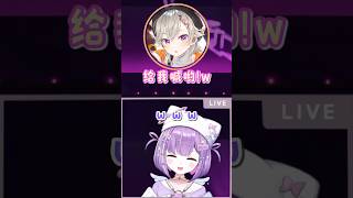 【Vspo精華】如果在現場就不願喊出聲的社恐宮w【紫宮るな/小森めと/ぶいすぽ】【VSPO_SHOWDOWN】【Vtuber中文】