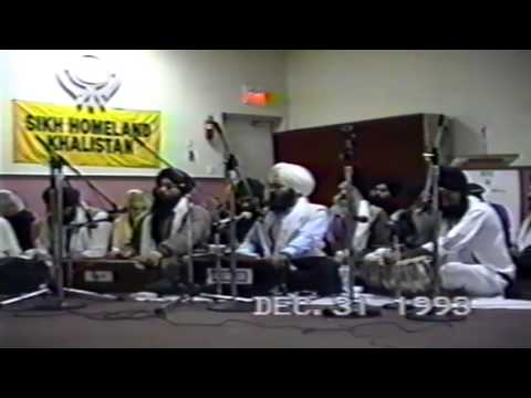 Bhai Gursev Singh Jee (Toronto) - Asa dee Vaar - Toronto Samagam 31 December 1993