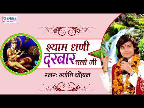 YouTube Fallback Thumbnail