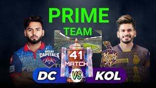 DC vs KOL Dream11 Prediction | DC vs KKR Dream11 Prediction | DC vs KOL | DC vs KKR | Tata IPL 2022