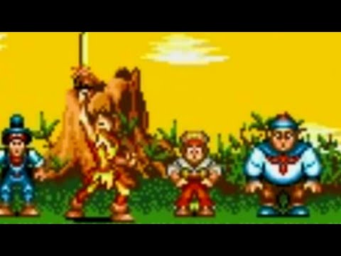 Trailer