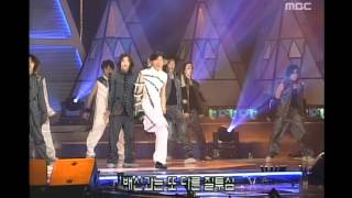 Choi Chang-min - Tell me why, 최창민 - 텔미와이, Music Camp 20000722