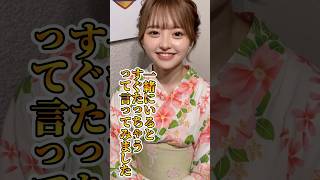 最近は特にそうです… #推しは推せる時に推せ #推し推せ #コンカフェ #ミナミコンカフェ #メイド #アイドル