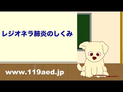 エドワードシエラ・タルダについて詳しく解説