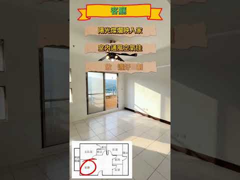 Transferido para o Super Próximo Museu de Arte e Sambodaira, uma vista invencível da montanha.