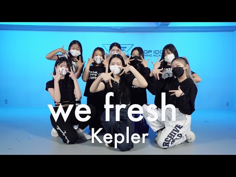 KPOP DANCE 반 |케플러- We fresh | 케이팝 베이직 |플로잉아카데미