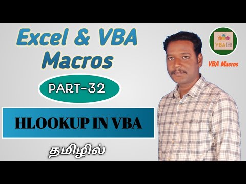 PART 32 - HOW TO DO HLOOKUP BY USING VBA MACRO (TAMIL) | Kallanai YT