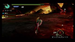 【MHP3rd】T8の神おまを求めて～
