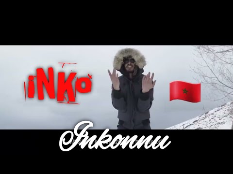 421 Reacts Music | Inkonnu | Inko ( Officiel Music Video ) *MOROCCAN RAP REACTION*
