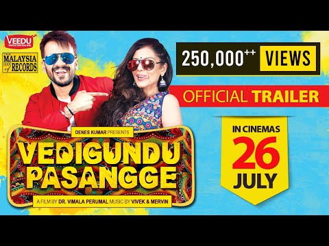 OFFICIAL TRAILER - Vedigundu Pasangge (Rowdy Folks) [The Malaysia Book of Records]