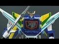 Brave Fighter Of Legend Da Garn Skysaber
