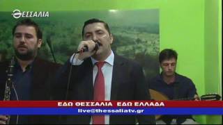 ΕΔΩ ΘΕΣΣΑΛΙΑ ΕΔΩ ΕΛΛΑΔΑ 20 11 2016