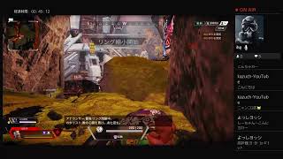 shizuka36333がPS4からブロードキャスト