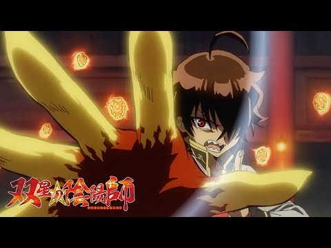 Rokuro vs Benio | Twin Star Exorcists