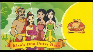 Download lagu Kisah Dua Putri Raja | Dancow mp3 Download lagu Kisah Dua Putri Raja | Dancow mp3