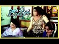 இது அந்த தாகம் இல்ல Unarchigal Tamil Movie Sriman Abitha Abhinayashr