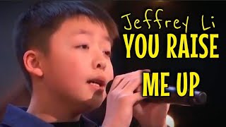 YOU RAISE ME UP COVER BY JEFFREY LI - America&#39;s Got Talent