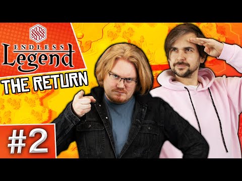 Endless Legend: The Return #2 - Early Threats