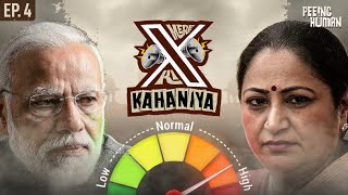 DO NOT watch this video before 2047 | Ep. 4 : My X's stories