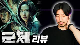 유튜브 썸네일