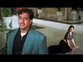 Mohabaat Ka Dard Bada Jaan Leva Hota Hai Govinda Mamta Kulkarni Naseeb