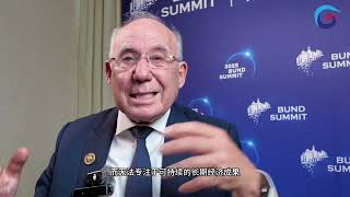 以色列央行原行长独家专访：控通胀如何铸就“创业国家”传奇