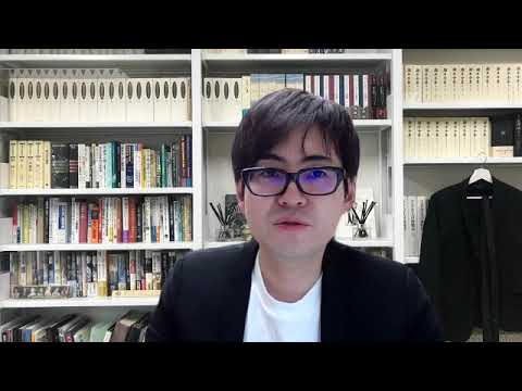 「変わりゆく魔女とシェイクスピア」解説動画
