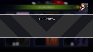 [APEX男子]シーズン9スターツッ！[PS4]