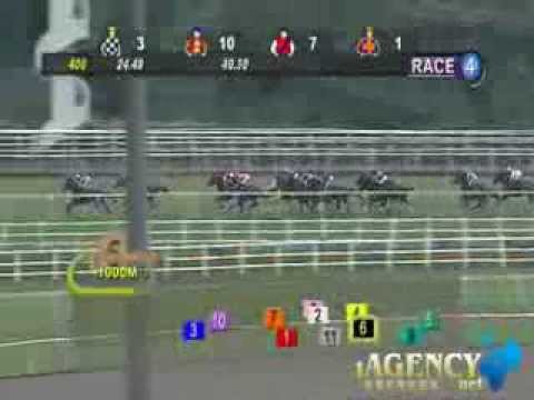 SINGAPORE RACE 10/11/2013 RACE 4 - iAgencyNet.com