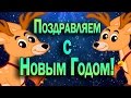 Новогодний микс песен на разных языках | Россия | Казахстан | Монголия | Армения ...