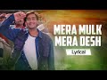 Mera Mulk Mera Desh मेरा मुल्क मेरा देश Desh Bhakti Hindi Song Kumar