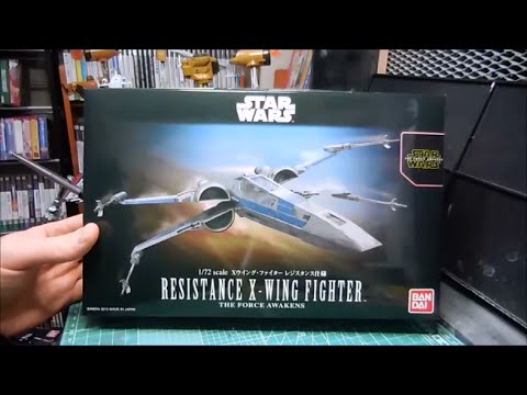 BANDAI 1/72  STAR WARS RESISTANCE X-WING FIGHTER `THE FORCE AWAKENS' 0202289 