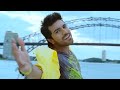 Sydney Nagaram Song Whatsapp Status Telugu Whatsapp Status Video Telugu Status