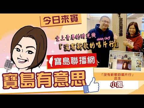  - 保護台灣大聯盟 - 政治文化新聞平台