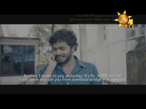 Hiru TV