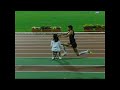 TRIPLE JUMP DOUBLE ARM TECHNIQUE