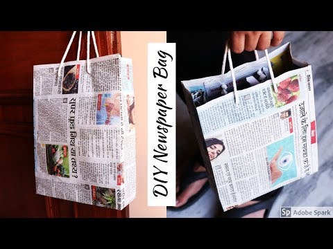 How to Make a Paper Bag with Newspaper – Paper Bag Making Tutorial (Very Easy) | parulpawar