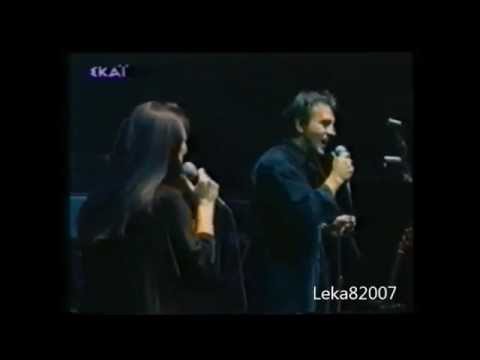 Γιωργος Νταλαρας-Αφροδιτη Μανου..Εχω μια αγαπη (1997)