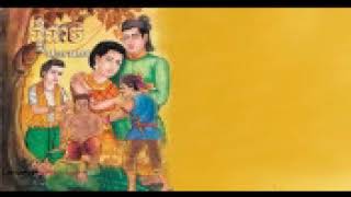 06 ក្រមុំស្រុកណា  ប៊ុនស័ក្ត