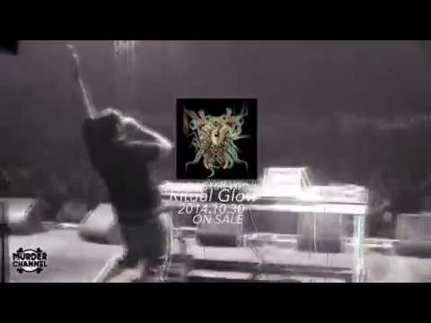 DJ Skull Vomit - Ritual Glow - Trailer