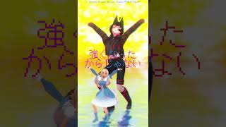 💃Silent Flame,Never Fade / 不知火フレア様 踊らせて頂いた！ #shorts   #不知火フレア #VRMLiveViewer