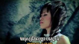 [M] VCD Vol. 1 ត្រលប់ជូនពរស្នេហ៍