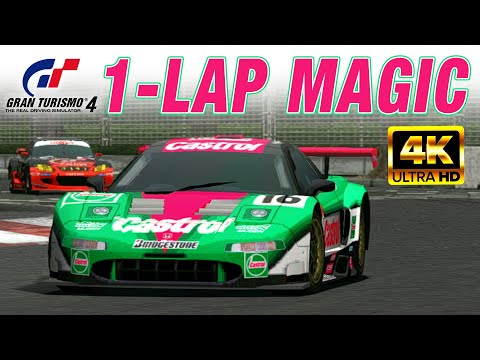 1-Lap Magic: Honda Race Cars Showdown - Gran Turismo 4, 4K60, PCSX2