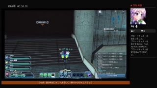 【pso2】１文無しの新キャラを使えるまで育てるTA　part9