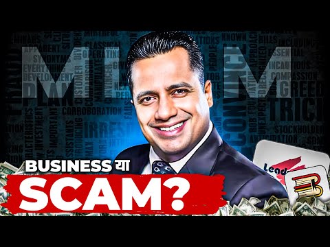 NEVER FALL FOR THIS MONEY TRAP | Affiliate Marketing SCAM | Business Case Study | Aditya Saini